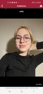 Фото проститутки Марина №8 в городе Ярославль