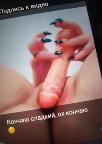 Фото проститутки Ника №9 в городе Ярославль