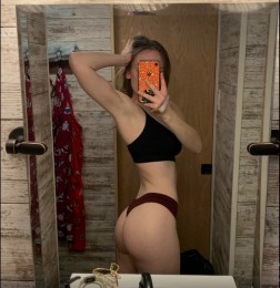 Фото проститутки Диана №1 в городе Ярославль