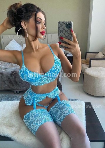 ДАРИНА, Г. Ярославль