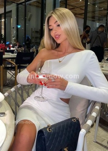 Лина, Г. Ярославль