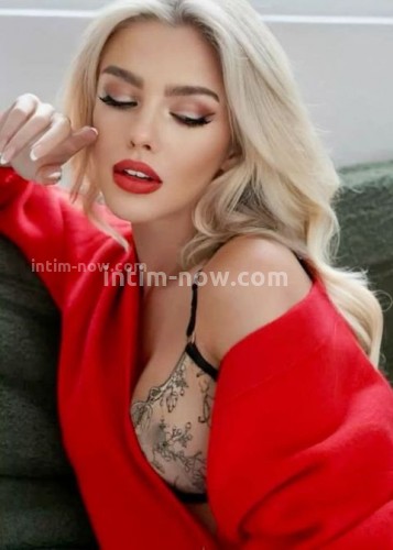 Натали, Г. Ярославль