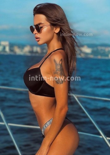 Нелли, Г. Ярославль