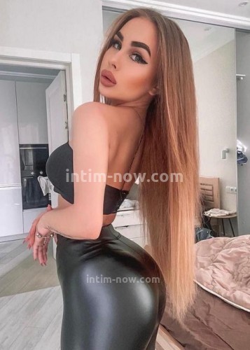 Слава, Г. Ярославль